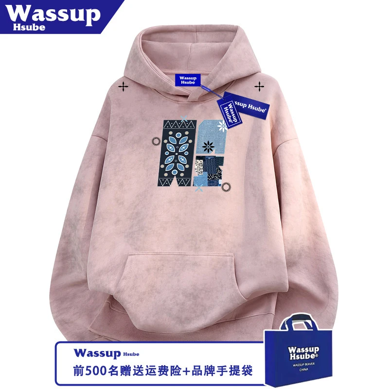 WASSUP HSUBE秋冬季男女粉色蜡染百搭创意印花加绒卫衣连帽上衣