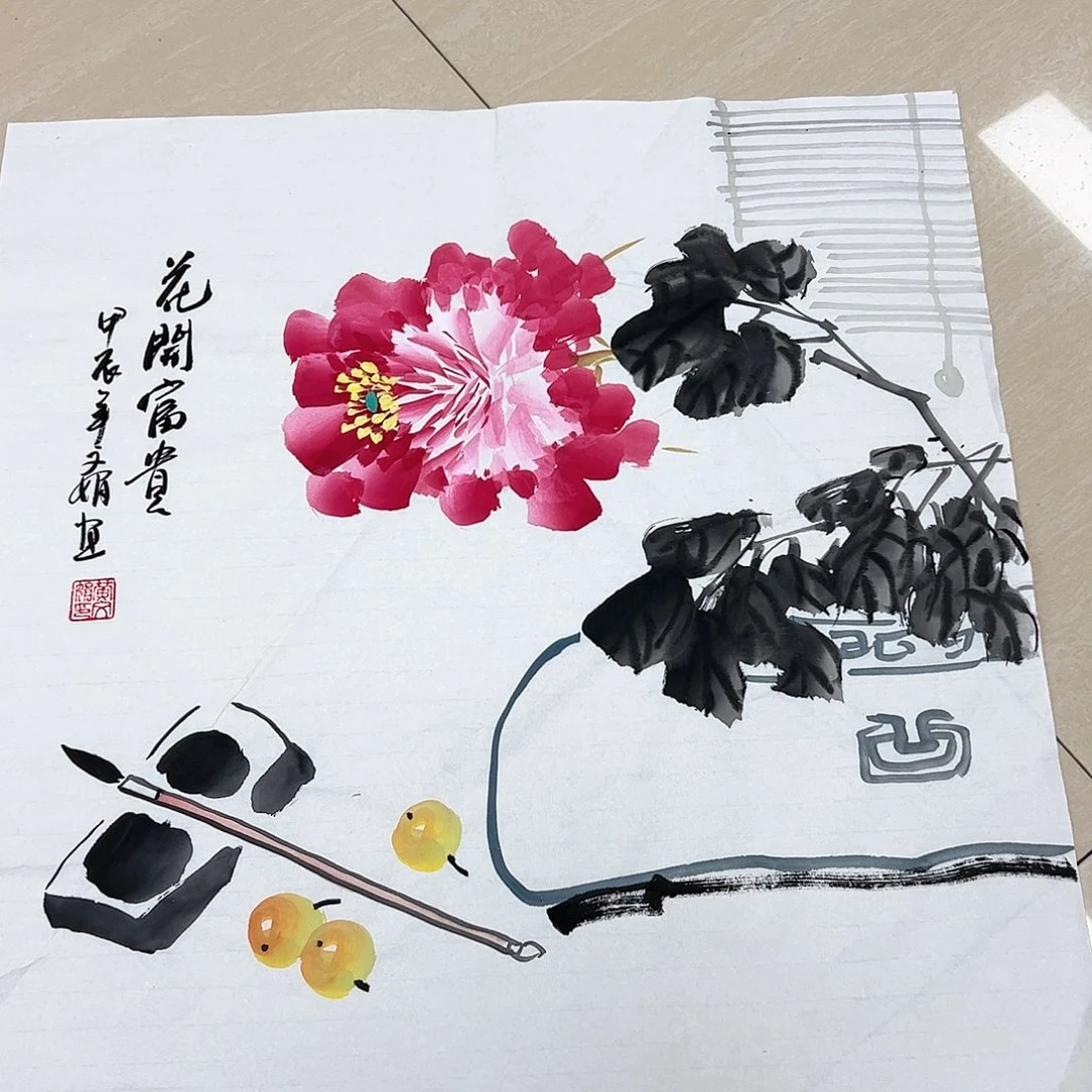 国画国画作品欣赏