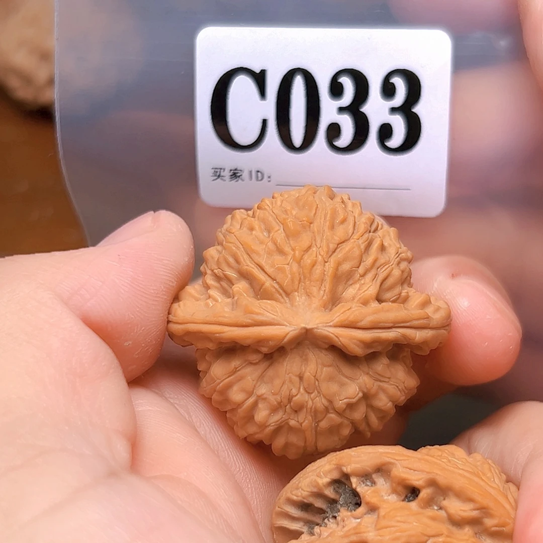 文玩核桃吊坠40白狮子