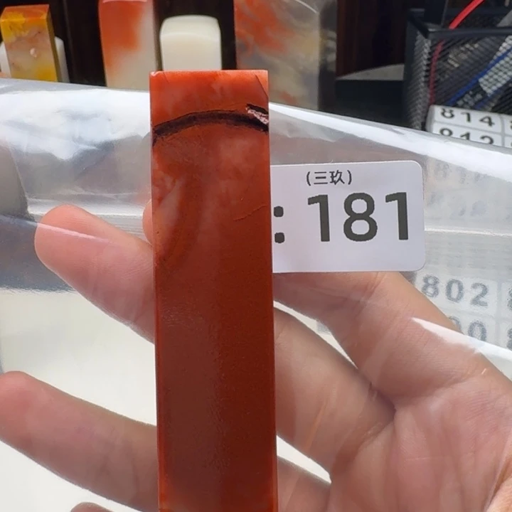 老挝石宣****常老挝 老挝 老挝