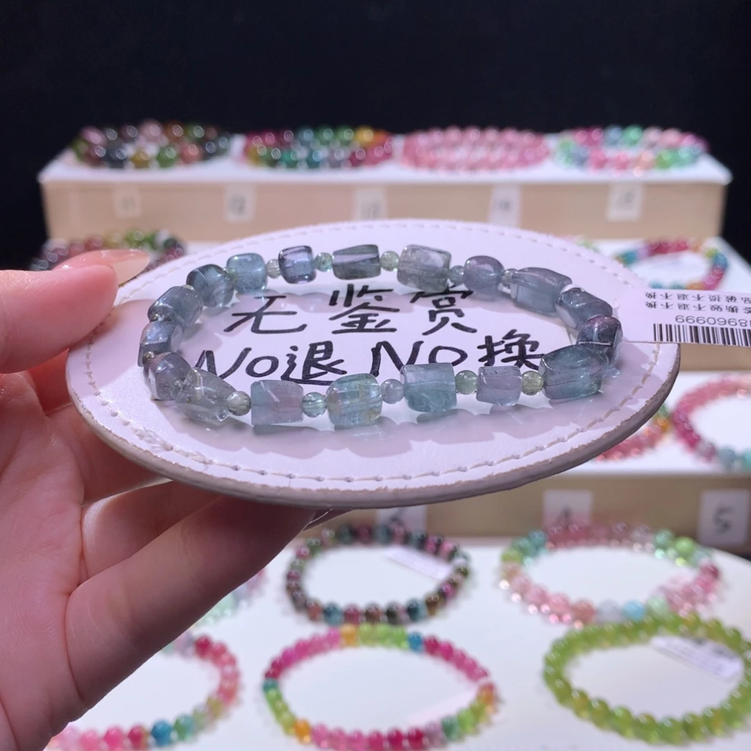 碧玺未镶嵌手链不退换