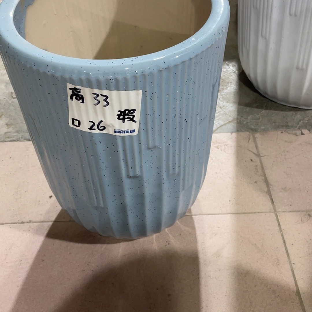 蓝音符中号搭配托盘微瑕