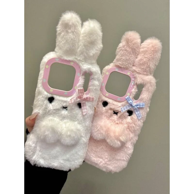 软萌可爱毛绒粉白小兔子适用ihone17promax苹果16pro手机壳15新款