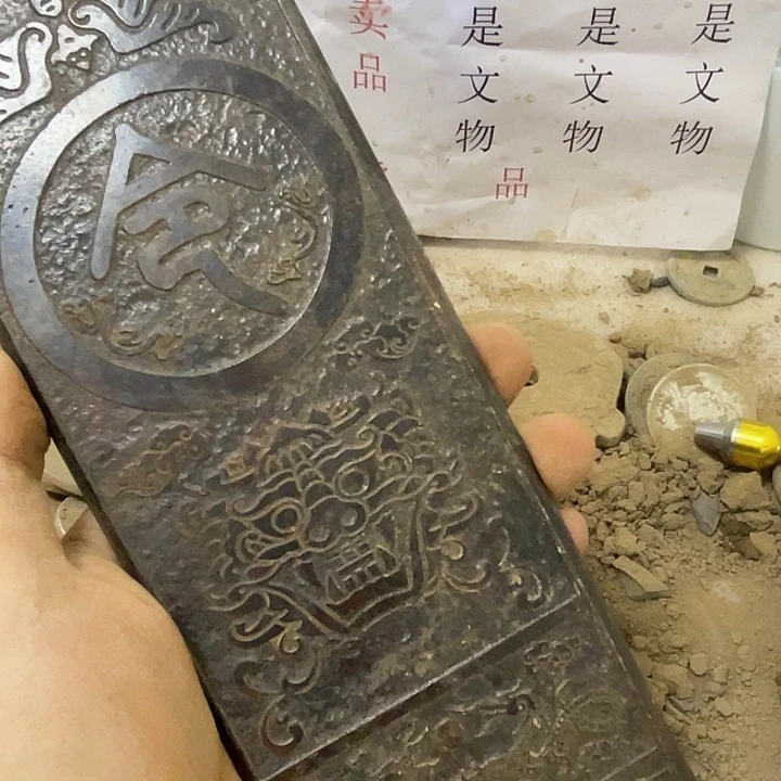 独山玉未镶嵌啊啊啊啊啊啊啊啊啊