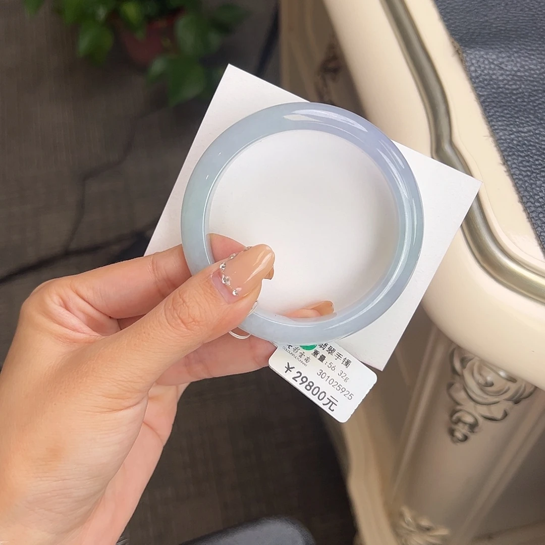 翡翠未镶嵌手镯59冰紫