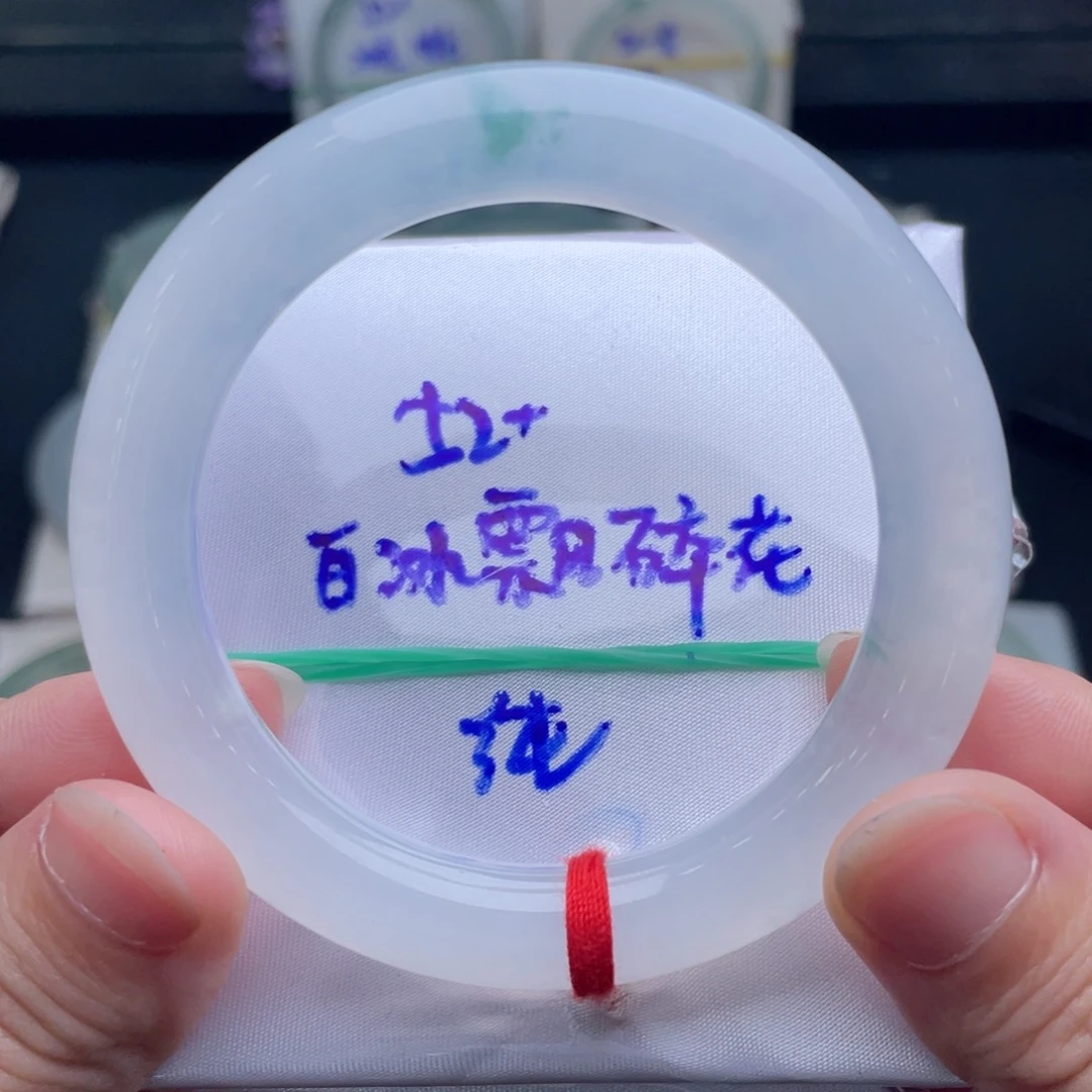 翡翠未镶嵌手镯翡翠手镯34