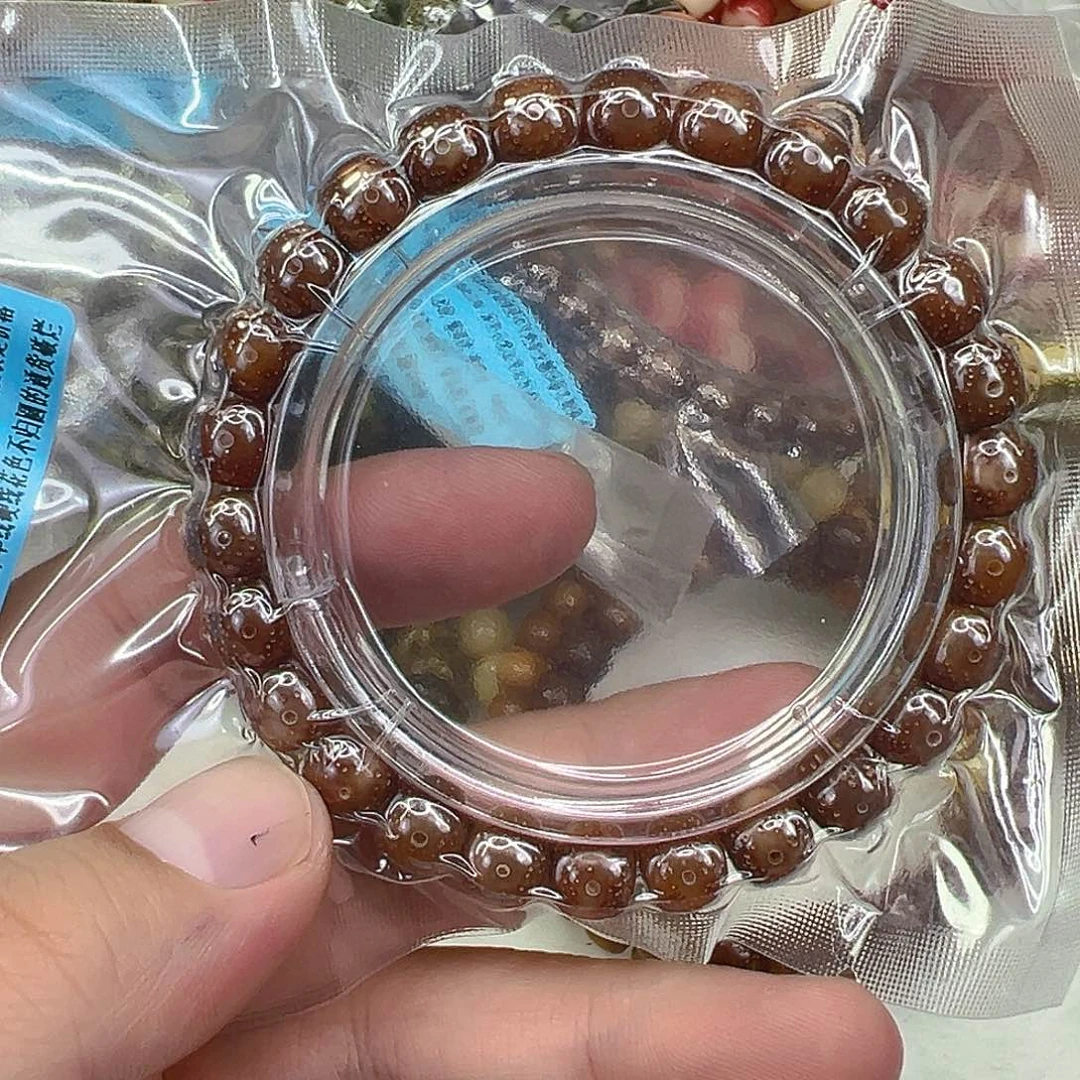 手串星月菩提13尽头粉冰星月菩提单圈0.9