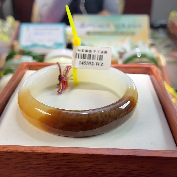 和田玉未镶嵌手镯43 圈口52