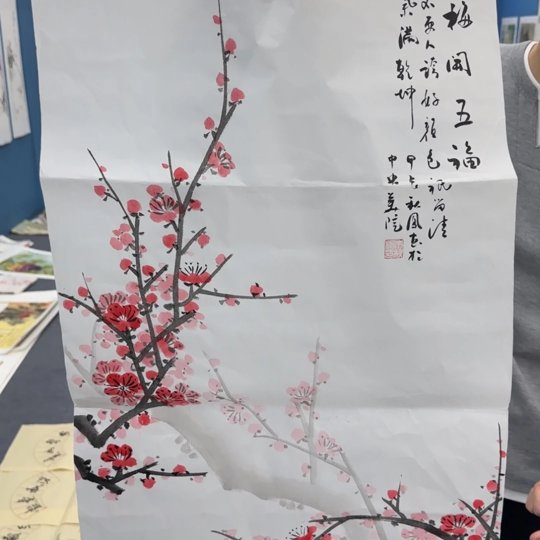 国画绘画作品欣赏展示