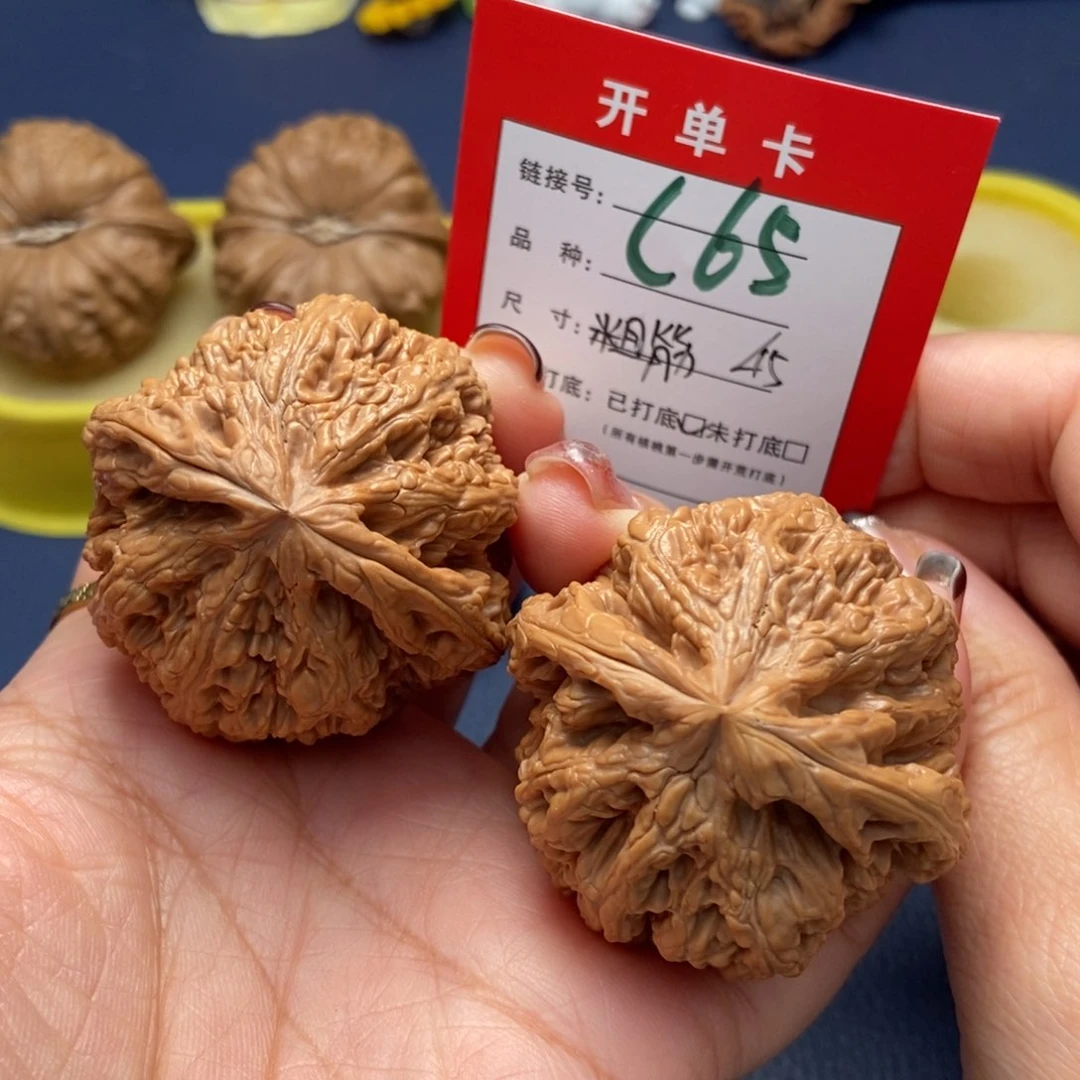 桃核吊坠文玩核桃