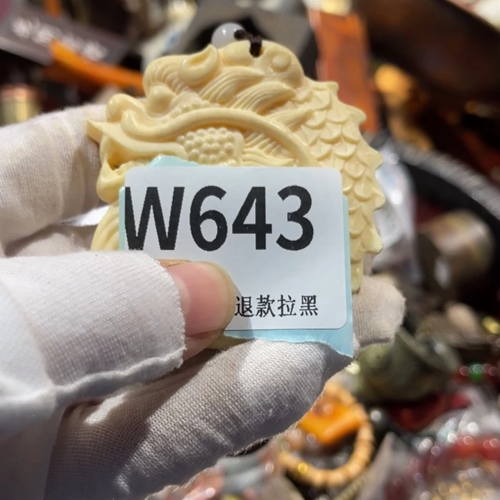 艳***照瓷片二表姐直播火爆热卖