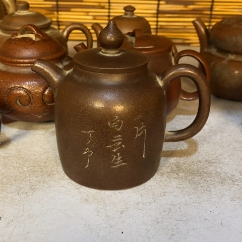 漫***兴茶壶紫砂紫砂紫砂紫砂紫砂紫砂紫砂