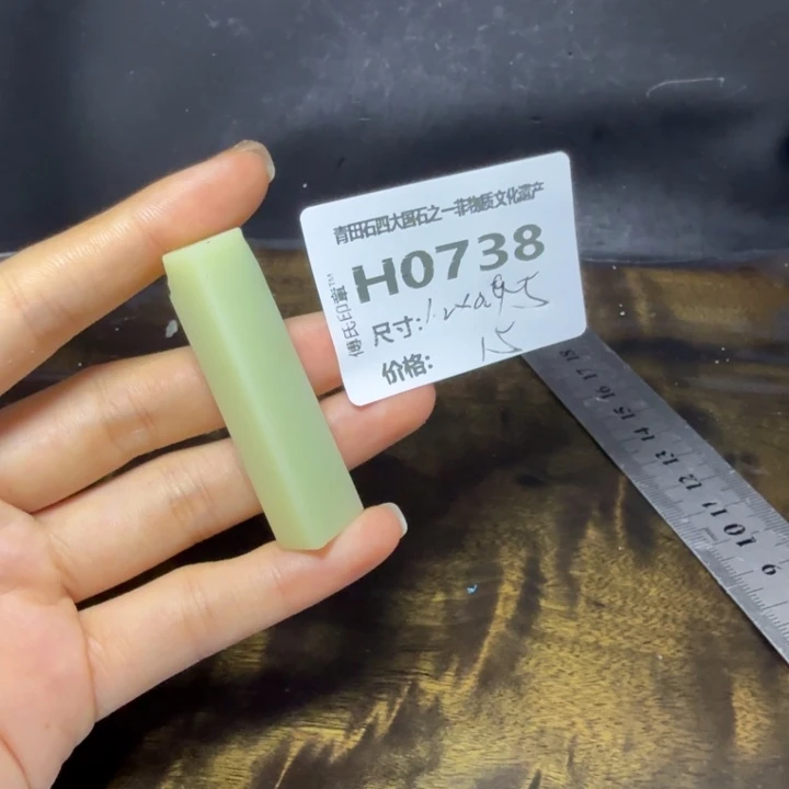 青田石9.18青田石雕厂家直销