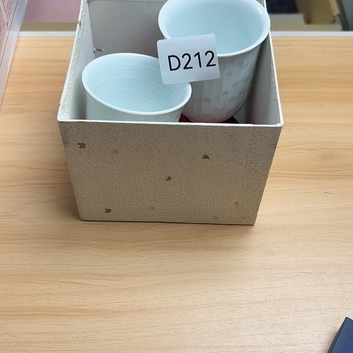 你***？瓷片55222555556666665