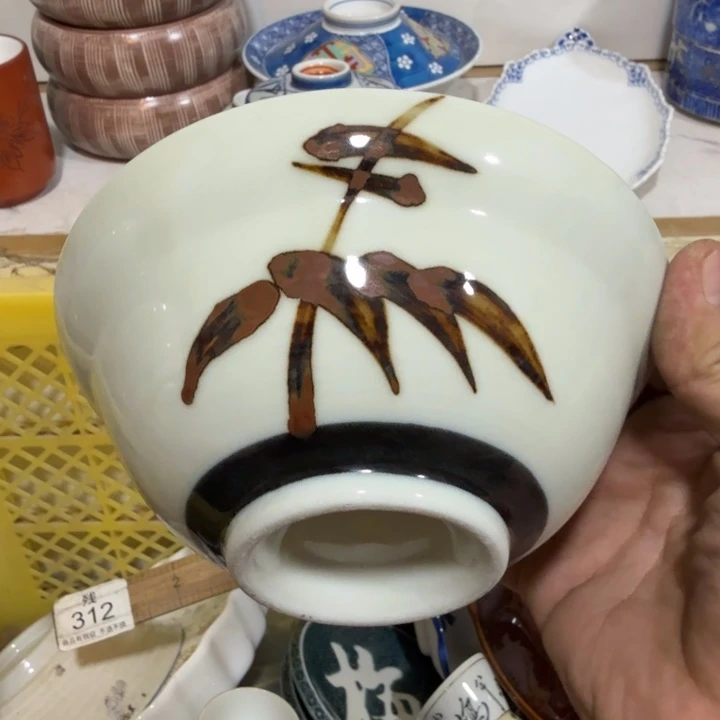 陶瓷推荐第二名20包邮