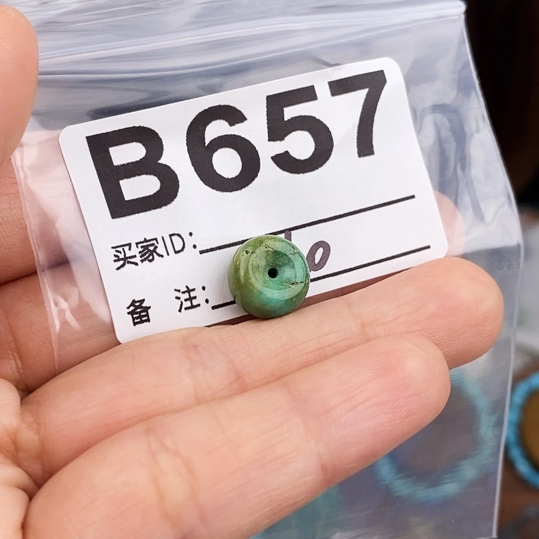 绿松石未镶嵌原矿