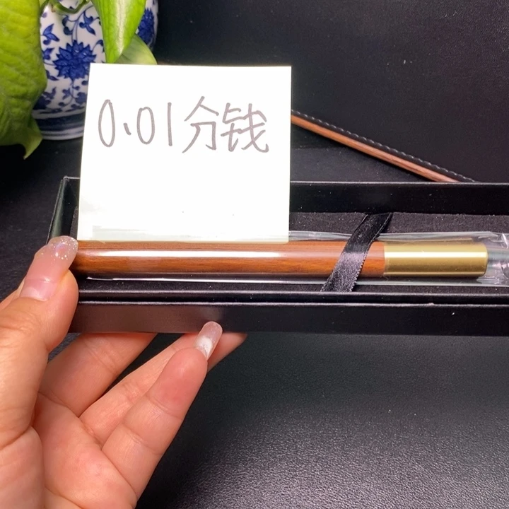 凤眼菩提手串小****尼泊尔