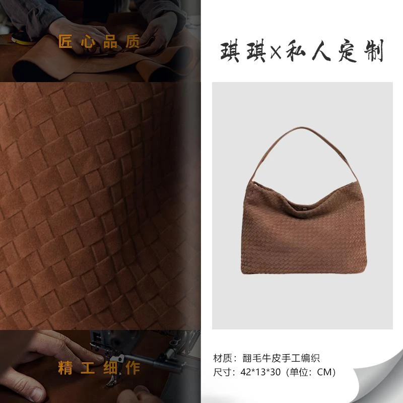 【棕榈印象】2025新款时尚潮流设计款单肩斜跨包 QQ010-咖啡色