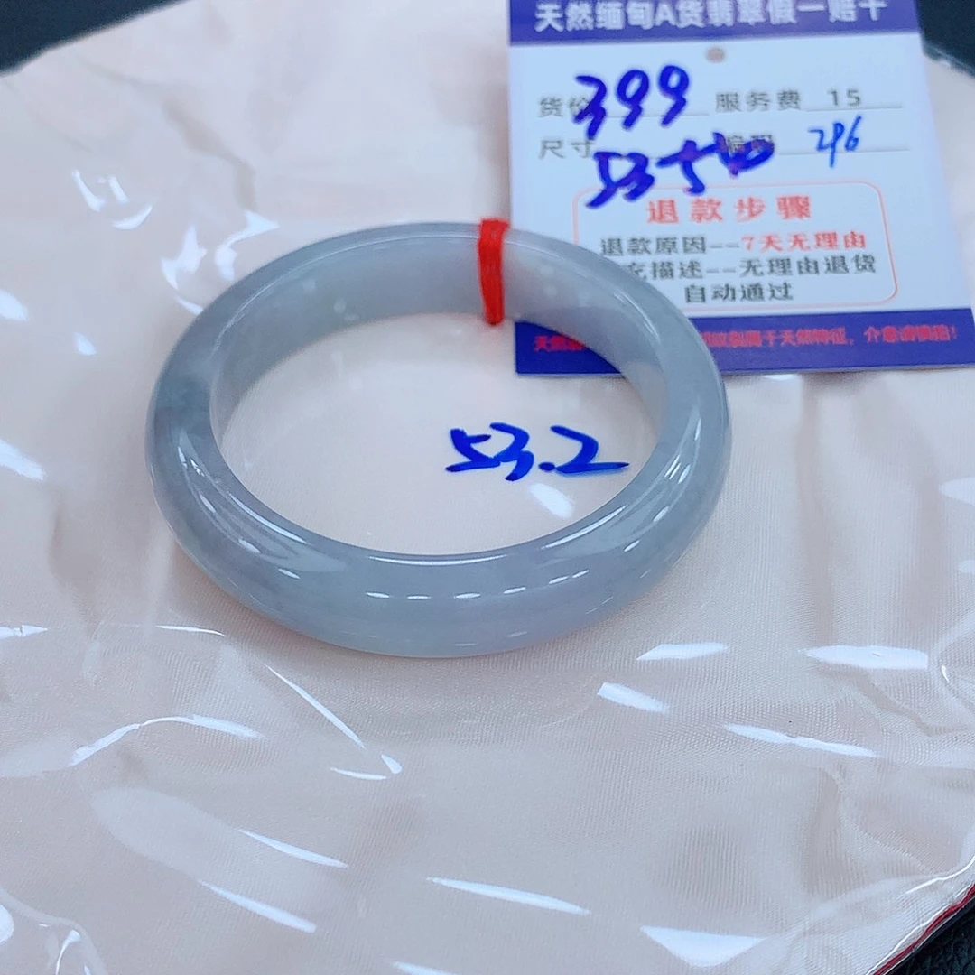 翡翠手镯未镶嵌1111111111111