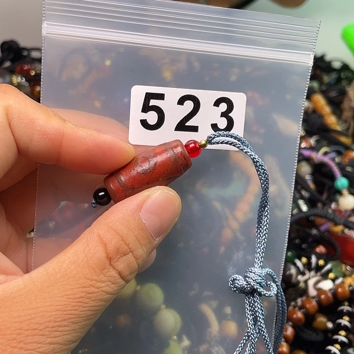 玛瑙/玉髓1未镶嵌