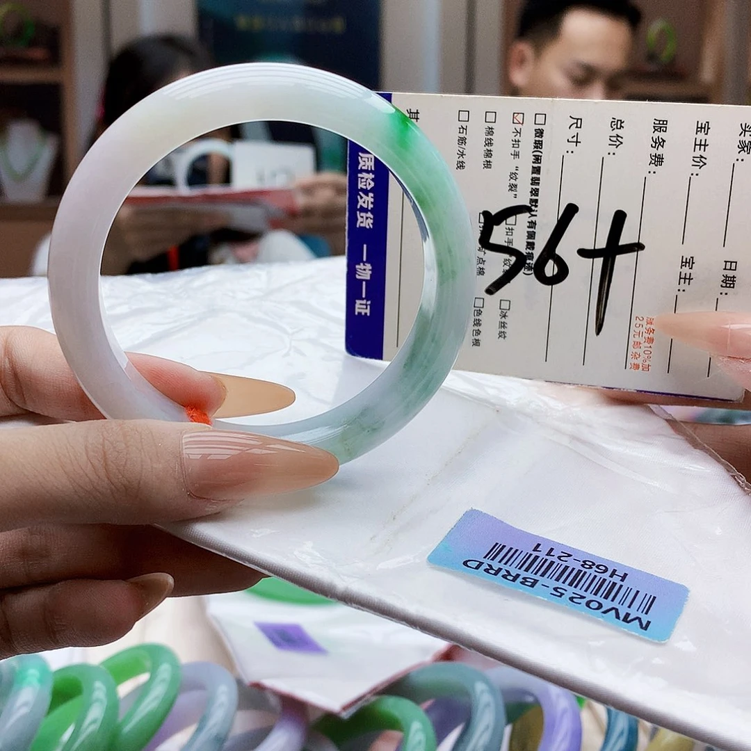 未镶嵌手镯翡翠bbb