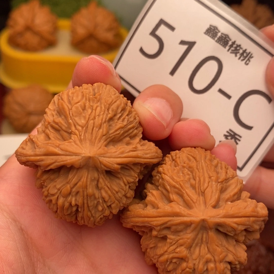 把件文玩核桃南疆40……