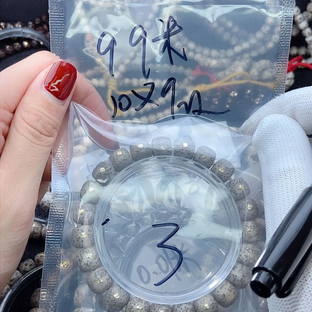 星月菩提手串星月