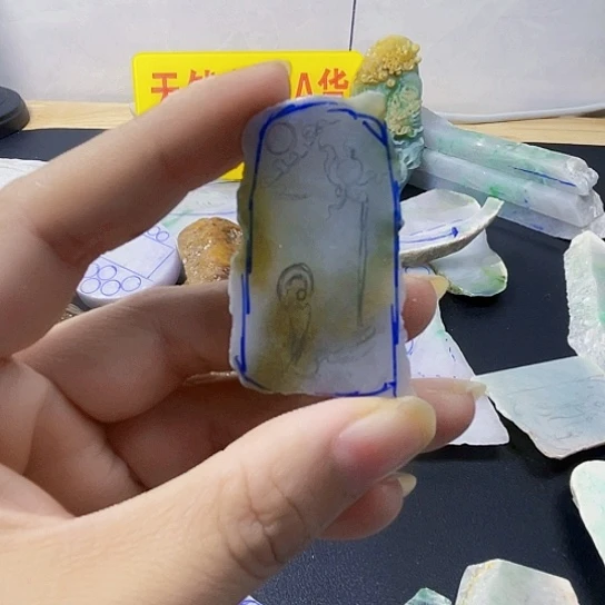 未镶嵌挂件翡翠翡翠