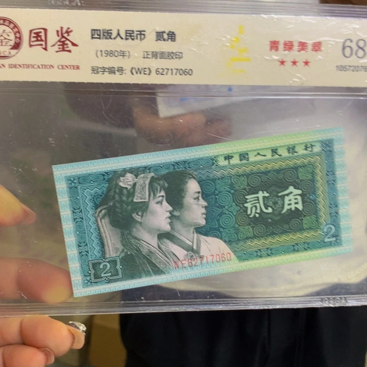 Y8H0958001金马王一捆福利05