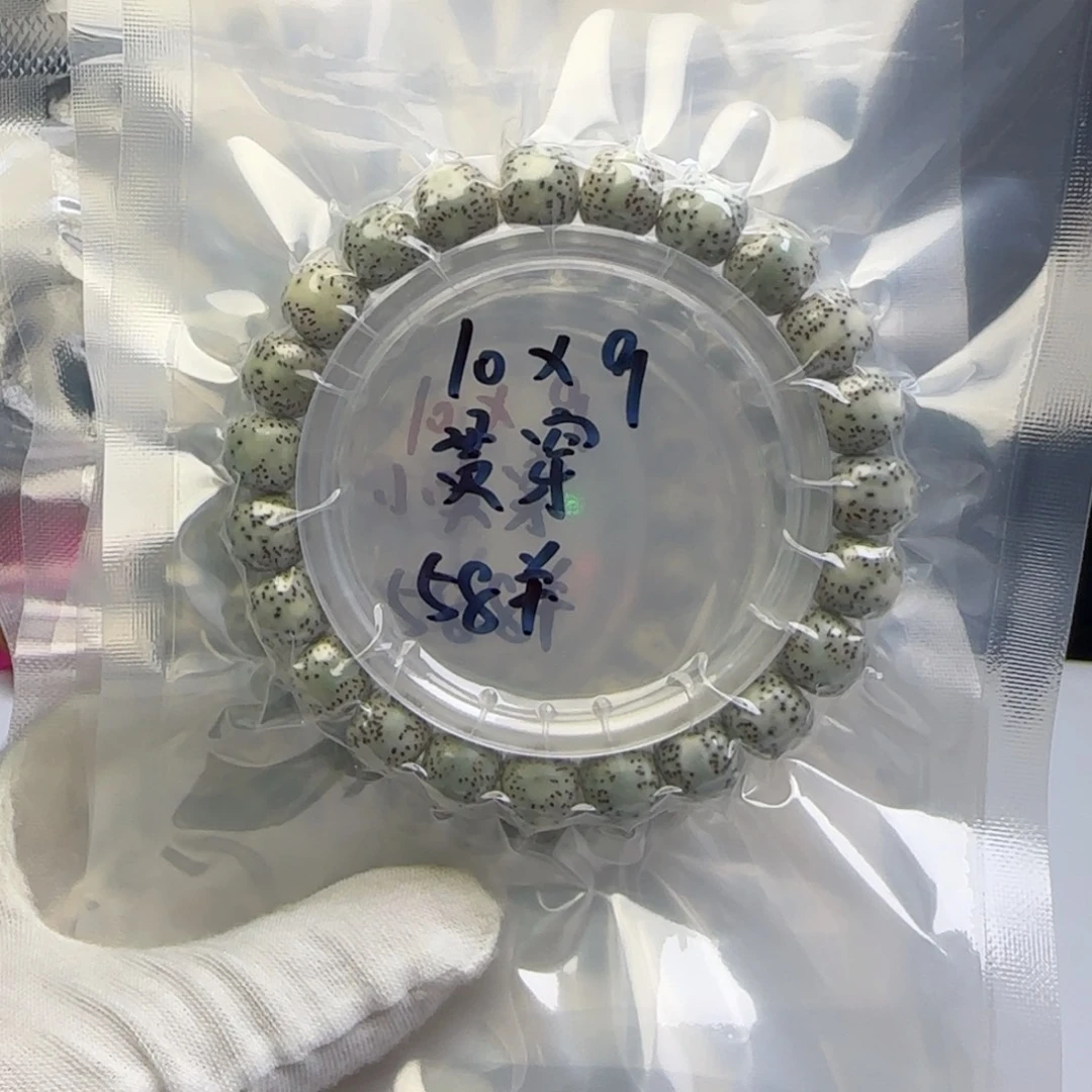 手串星月菩提卡10青花贯穿