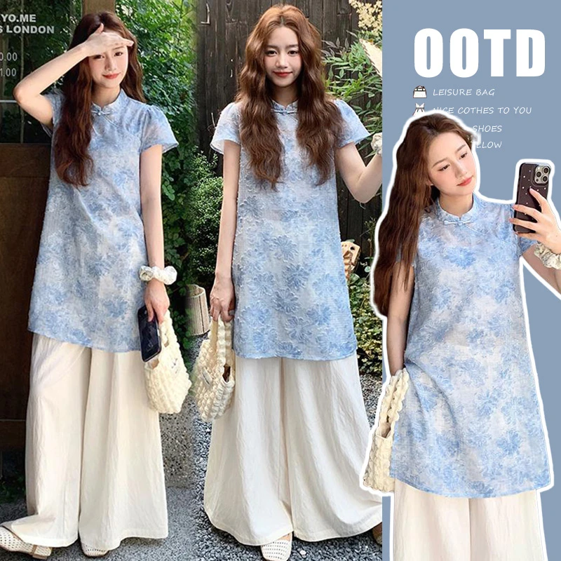 孕妇重工刺绣新中式上衣套装女夏新款温柔系穿搭轻薄阔腿裤两件套