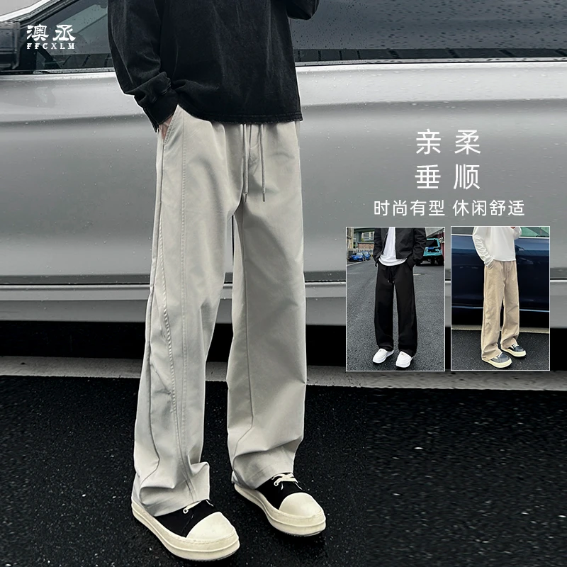 秋季新款水洗休闲裤男士裤子直筒裤简约潮基础男裤百搭