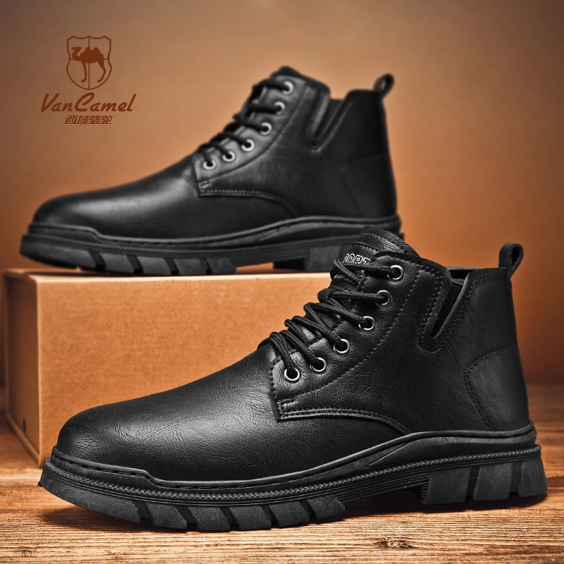 VANCAMEL/西域骆驼男士时尚休闲百搭爆款单鞋高帮秋季户外真皮鞋