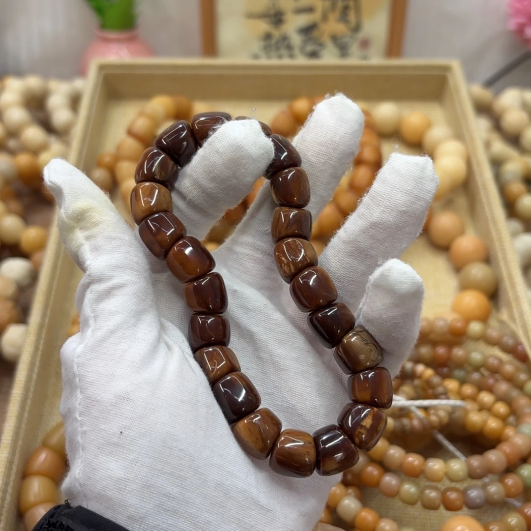 吊坠菩提根/象牙果12瑕疵库克年糕肠691