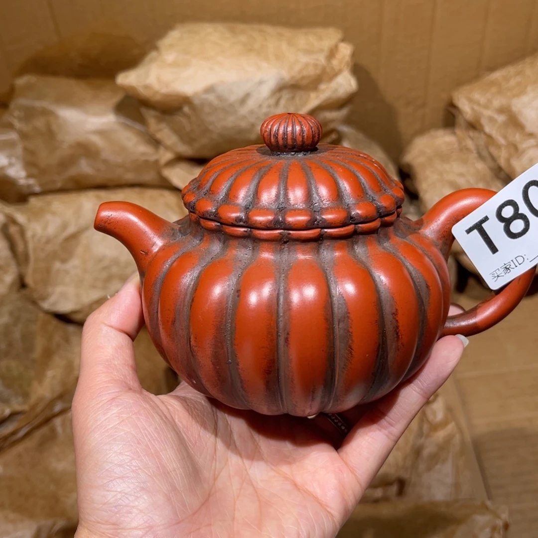 茶壶紫砂紫砂茶壶806