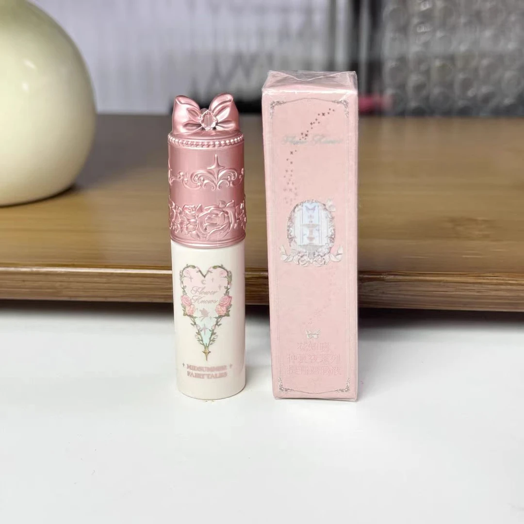 【兔子专属】hzx mini提亮遮瑕液