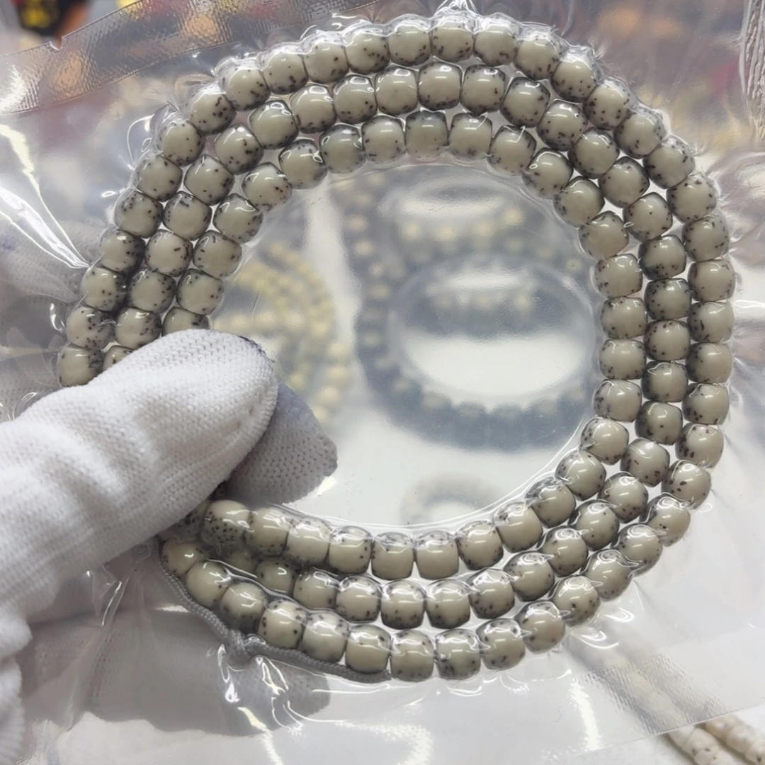 星月菩提吊坠125梵天冰白针尖星河豚7鼓珠108