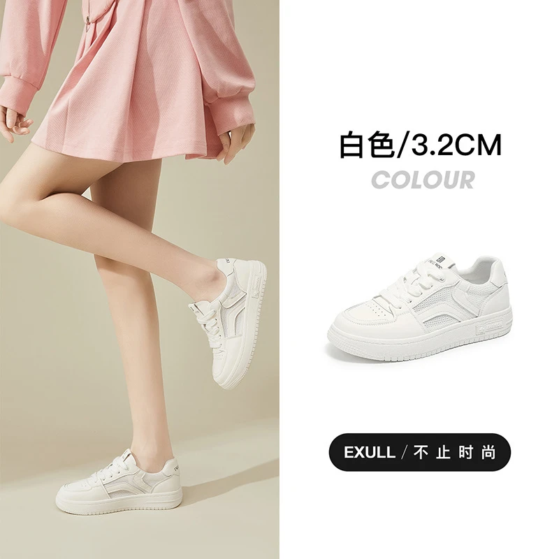 【A129】依思Q品牌女鞋时尚百搭主图款
