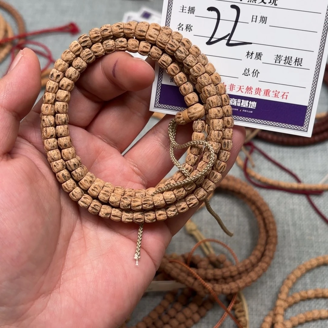 柏香籽/百香籽吊坠