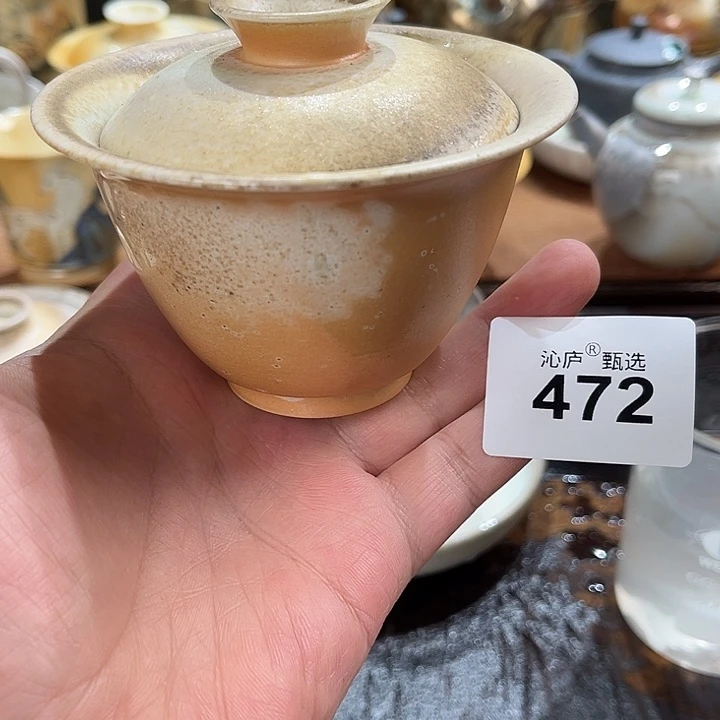 沁庐柴窑古法柴烧全手工茶具