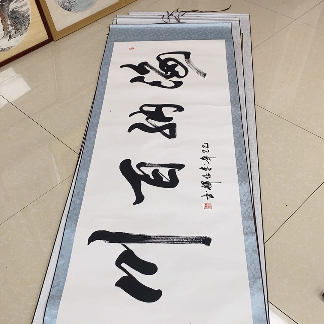 书法书法作品参加