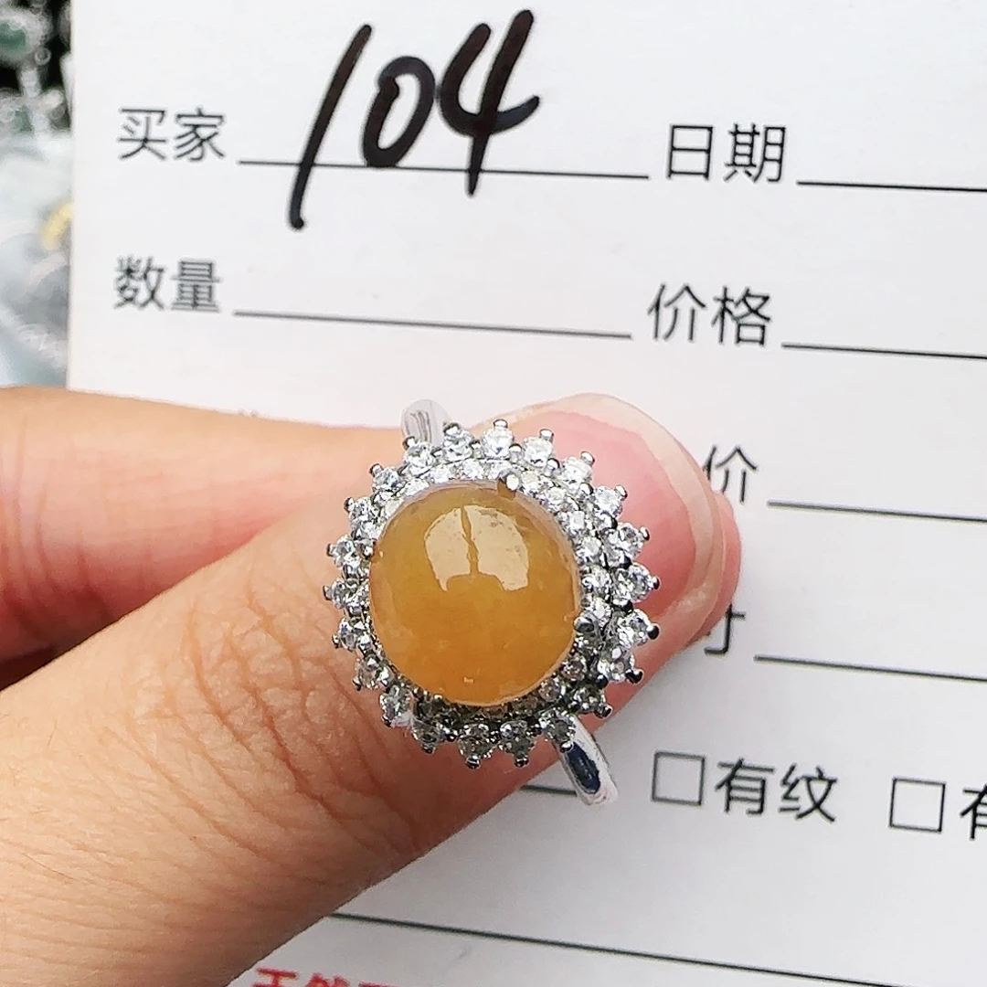 银S925镶嵌戒指翡翠戒指