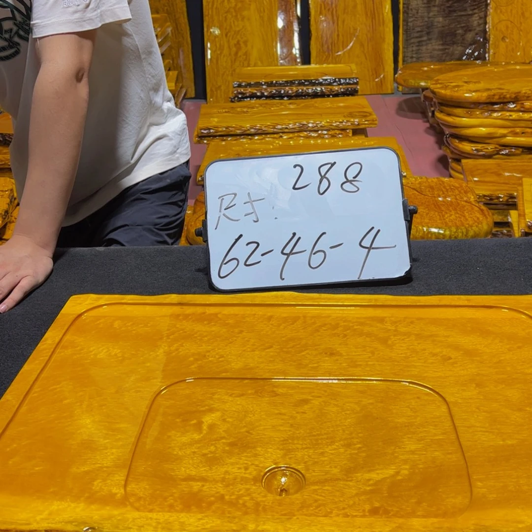 实木茶盘实木家具