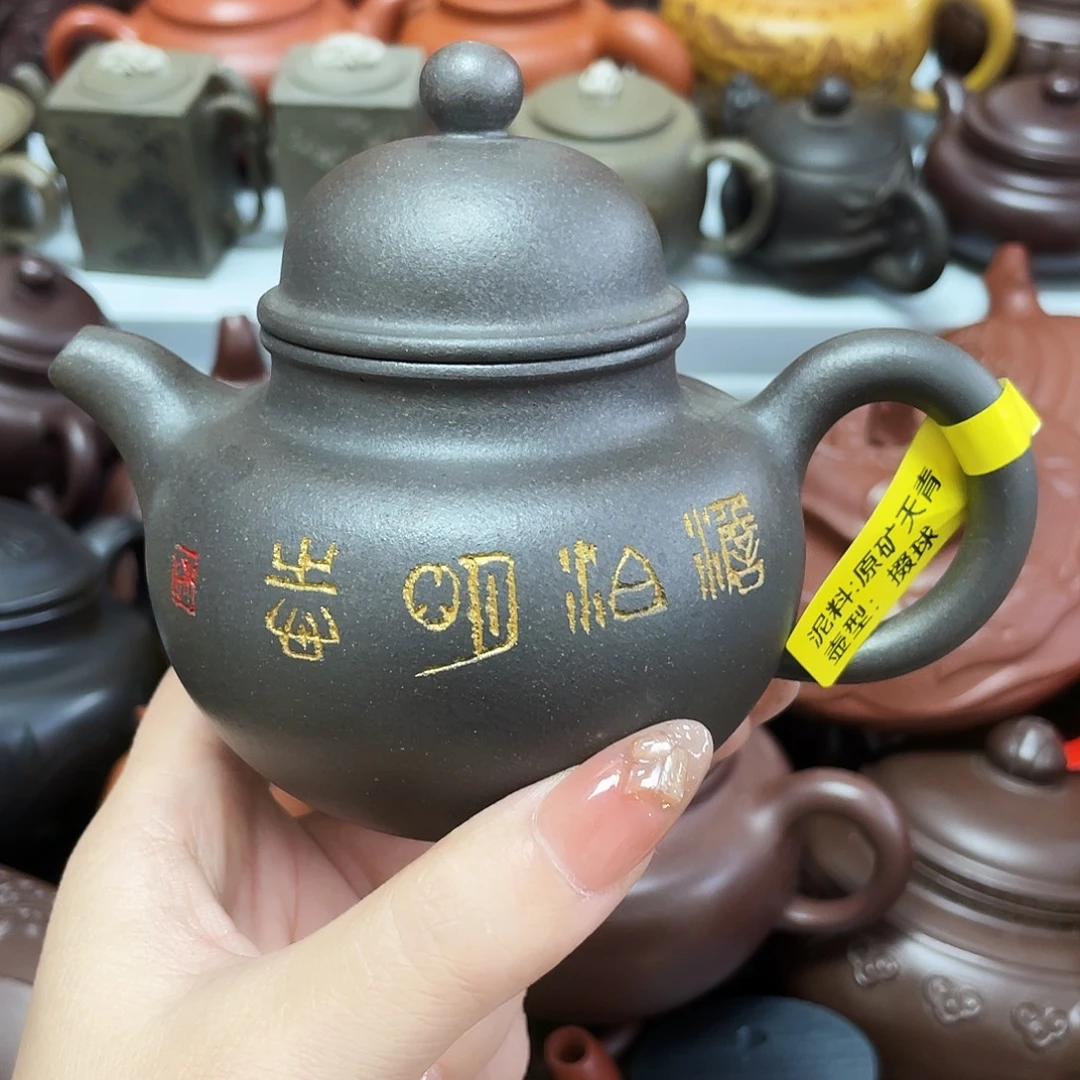 240cc宜兴紫砂艺术