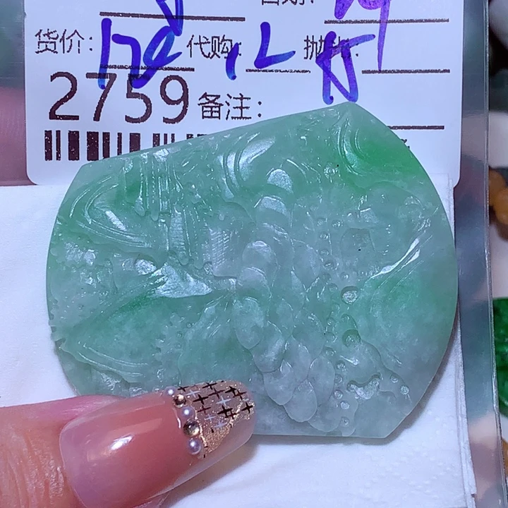 做***工未镶嵌定制翡翠tgg