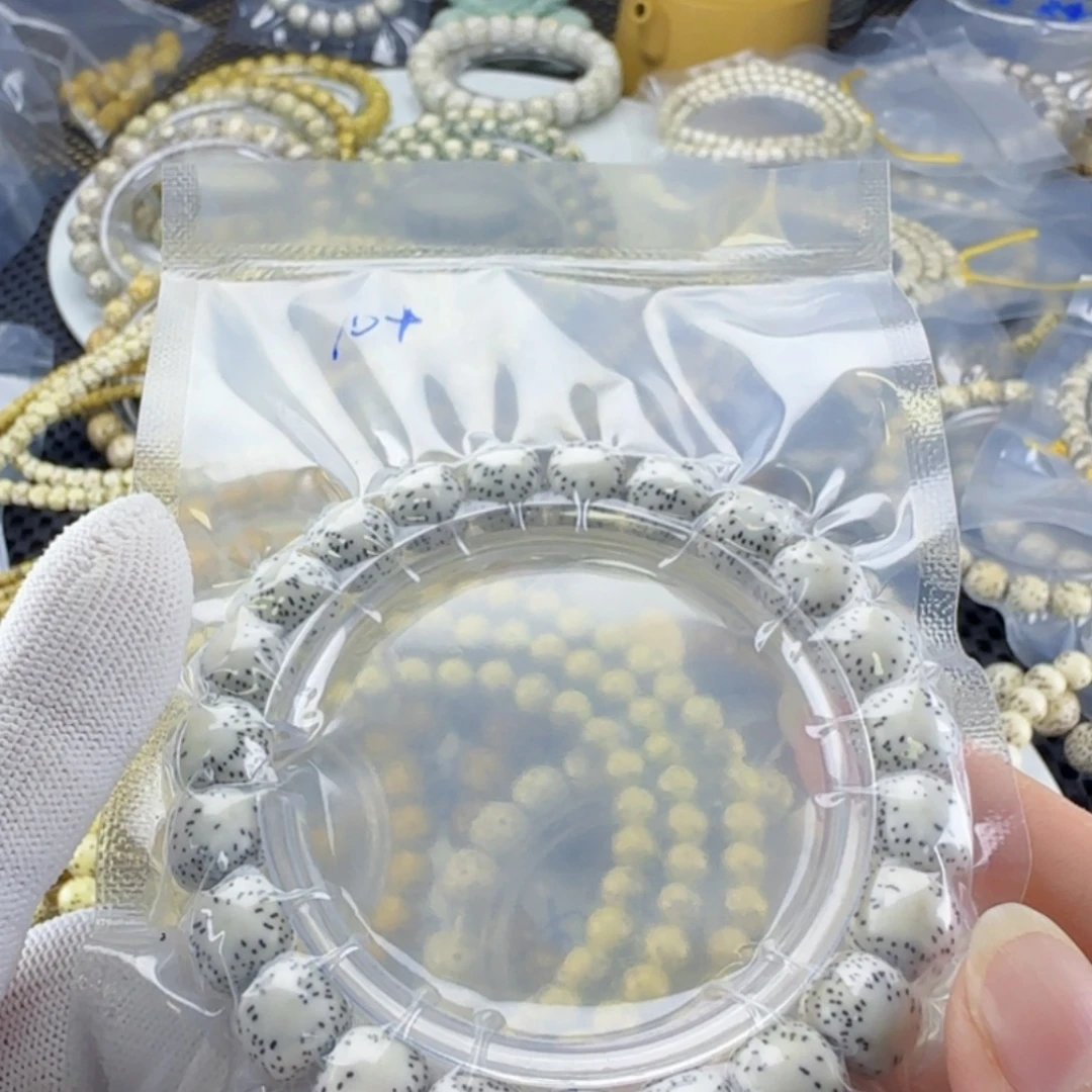 手串星月菩提海南星月菩提原白双留白卡10.4
