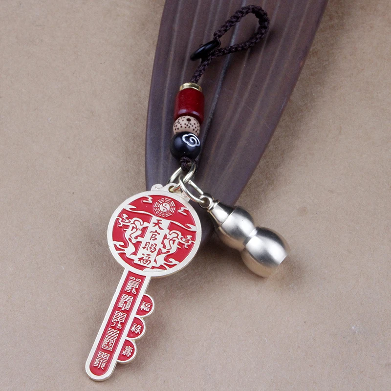 天官赐福钥匙挂件创意汽车钥匙扣挂件男女挂饰挂件礼品随身挂件