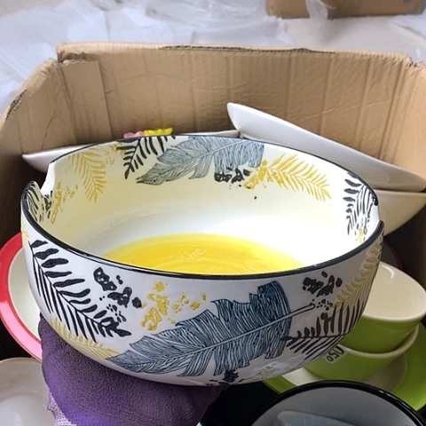 陶瓷制品满25拼单发货默认微瑕