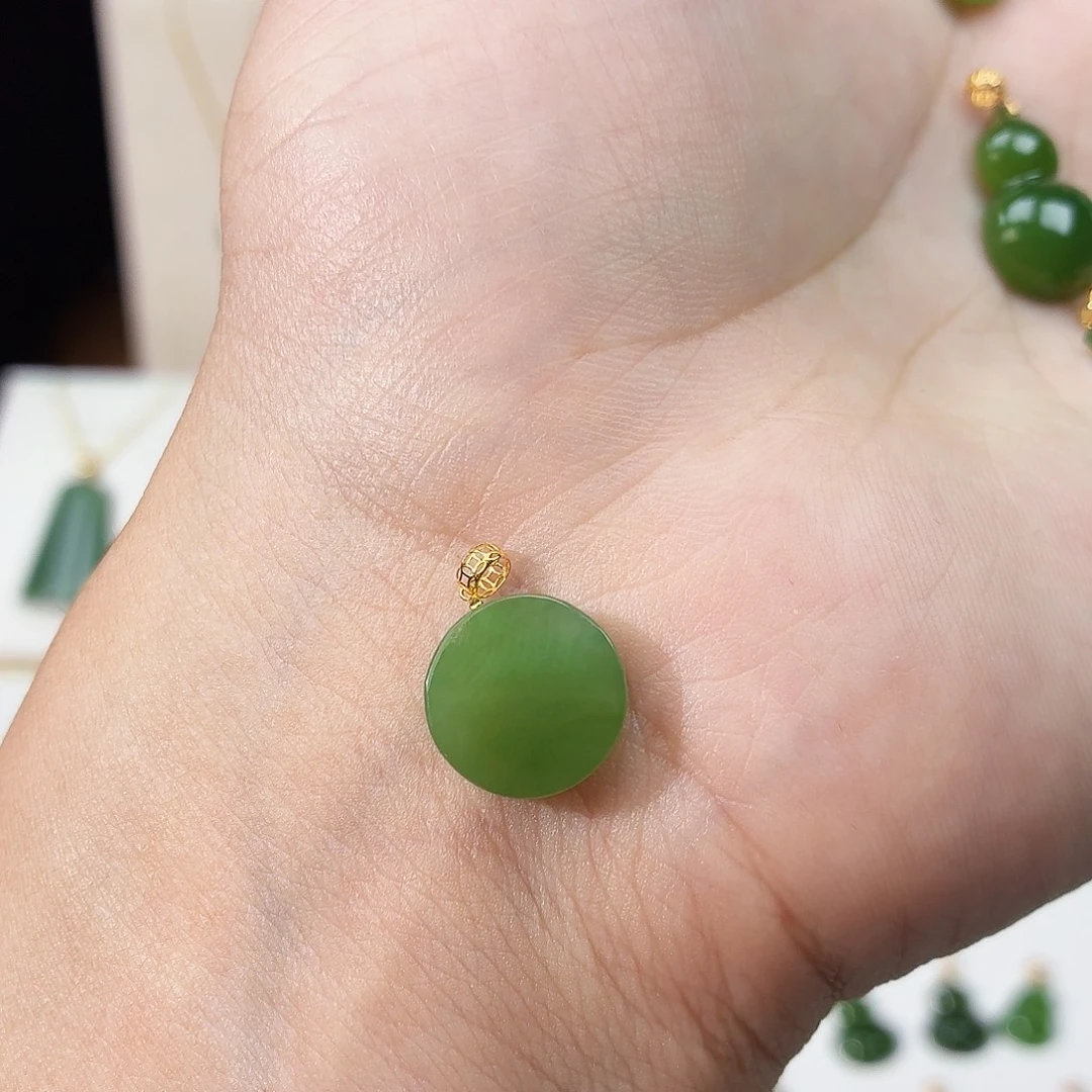 和田玉（碧玉）18K金镶嵌吊坠(赠链)