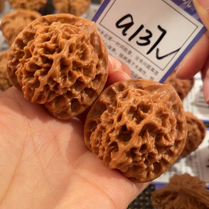 把件文玩核桃137号4.4帝王